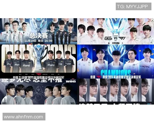 英雄联盟速度排行榜揭晓WE战队荣登第一名引发热议