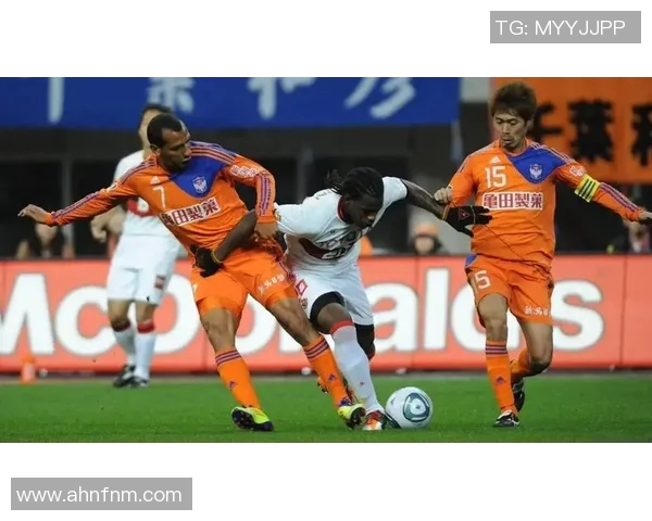 馨田喜悦与清水鼓动的精彩对决揭示了足球战术与团队协作的重要性