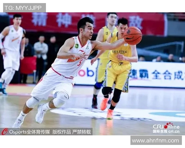 CBA精彩对决北京队迎战八一队直播全程回顾与赛后分析