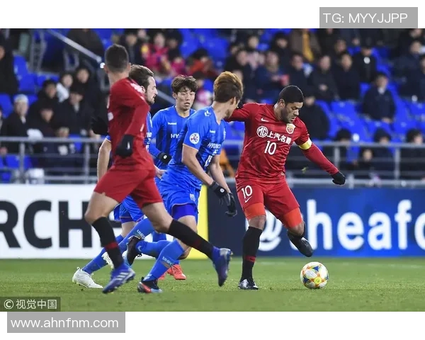 上海上港迎战蔚山现代期待在亚冠赛场上演精彩对决