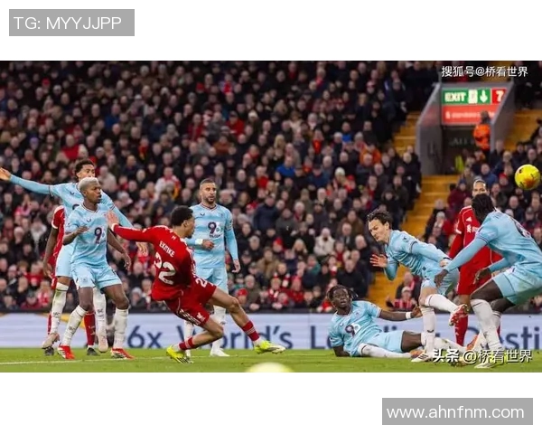 利物浦与巴黎精彩对决比分直播全程跟踪分析与赛后点评